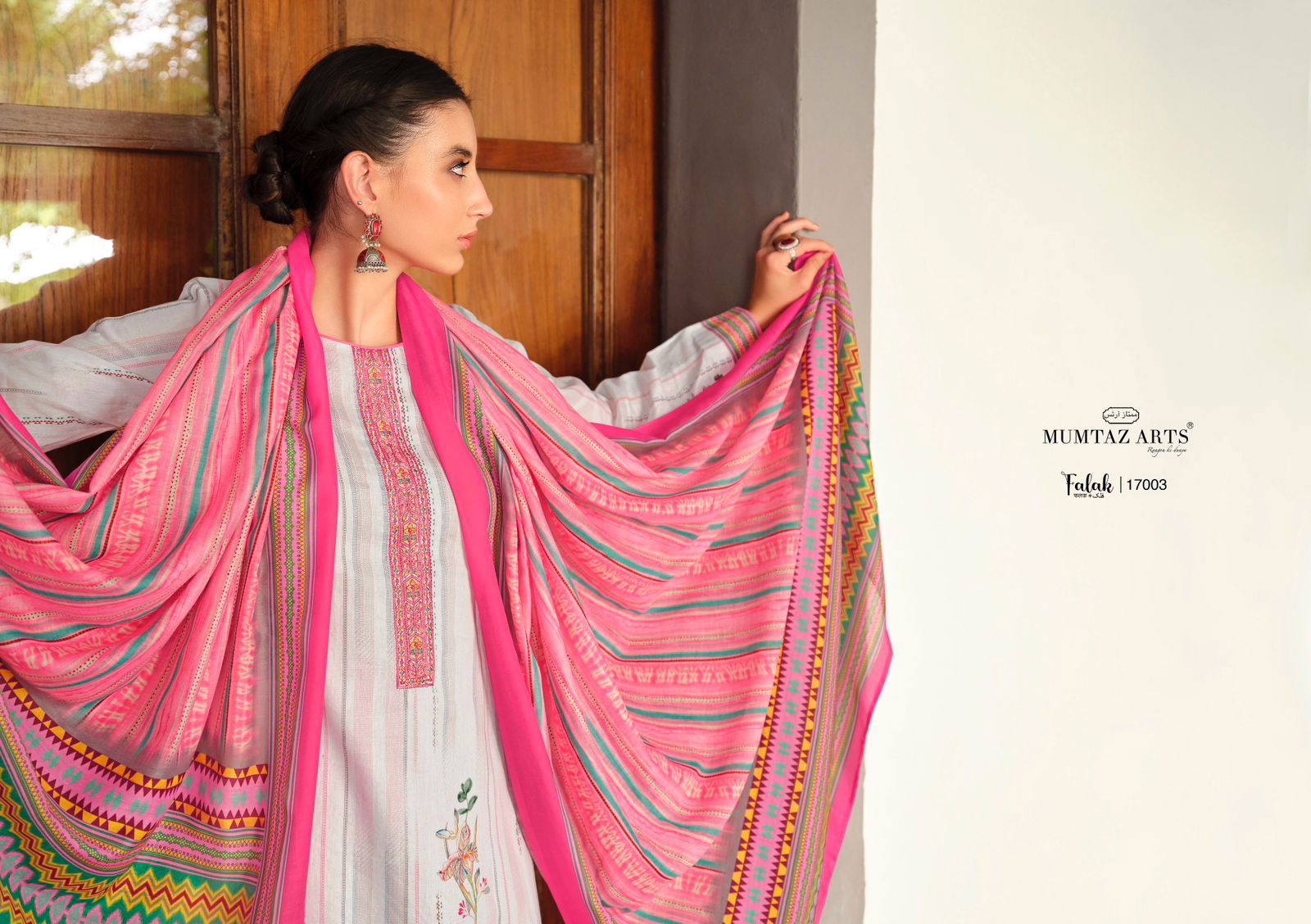 Falak By Mumtaz Arts Lawn Salwar Kameez Catalog