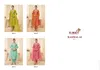Rasmalai Vol 1 By Vamika Cemric Cotton Kurti With Bottom Dupatta Wholesale Online