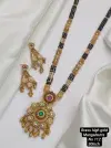 Brass High Gold Mangalsutra 43 Wholesale Online