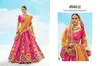 Anaara 7600 Series By Tathastu Occasion Wear Lehenga Choli Orders In India