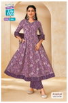 Anarkali Vol 8 By Mcm Cotton Printed Surat Anarkali Kurti Set Wholesale Market