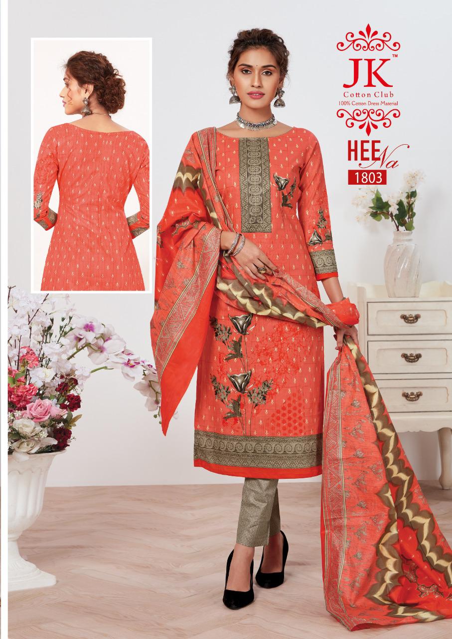 Jk Heena 18 Latest Fancy Regular Wear Printed Cotton Salwar Suit Collection