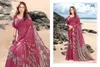 Regalia Vol 5 By Bela Weightless Print Shop Sarees Wholesale Market Surat