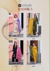 Radhika By Kadlee Heavy Rayon Kurti With Bottom Dupatta 