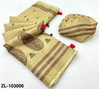 Rajyog Zari Linen Digital Print Wholesale Designer Wear Saree Suppliers in Mumbai
