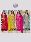 Sirin Vol 2 By Radhika Vertican Foil Printed Kurti With Bottom Dupatta Orders In India