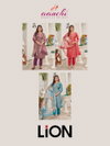 Lion By Aanchi Tissue Butti Kurti With Bottom Dupatta Wholesale Market In Surat