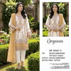 Sf 5547 By Shree Organza Ladies Pakistani Salwar Suit Wholesale Market In Surat
