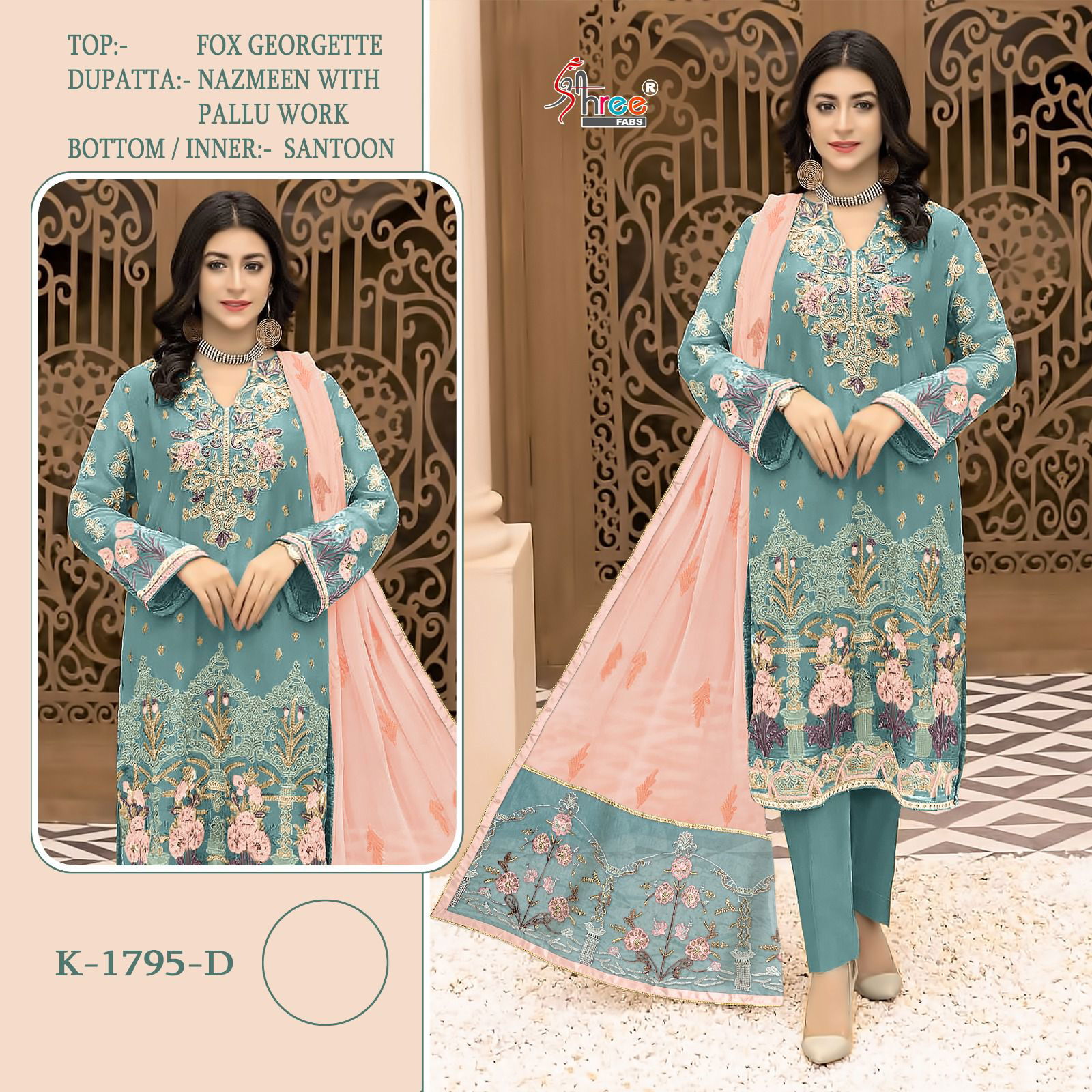 K 1795 Faux Georgette Pakistani Suits Catalog