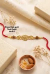 Brass High Gold Task Rakhi 1 