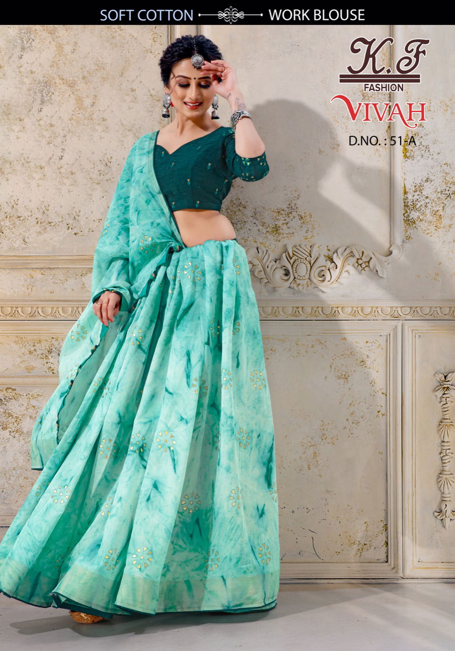 Vivah 51 By Kf Fashion Soft Cotton Designer Saree Catalog