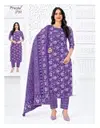 Priyanka Vol 27 By Pranjul Cotton Printed Bulk Dress Material Orders In India