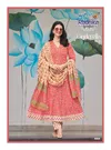 Cinderella Vol 1 By Radhika Cotton Kurti With Bottom Dupatta Wholesale Price In Surat