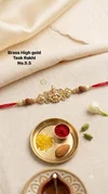 Brass High Gold Task Rakhi 1 