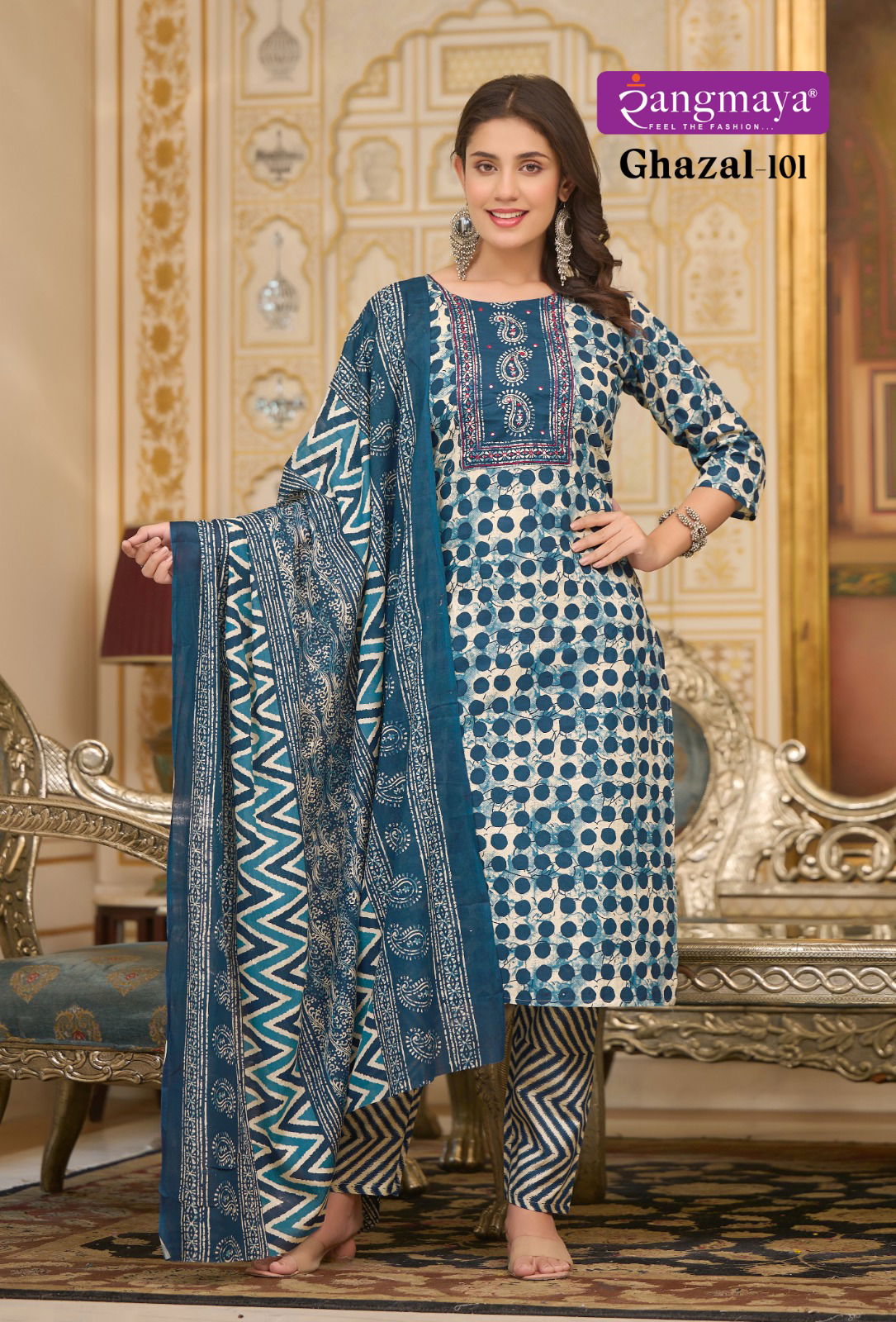 Ghazal By Rangmaya Printed Cotton Kurti With Bottom Dupatta Wholesale Clothing Suppliers In India
