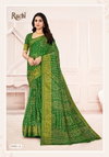Golden Checks By Ruchi Linen Silk Daily Wear Saree Suppliers In India
