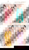 Aasmaa 2 By Vinay Kuleesh Designer Salwar Kameez Orders In India