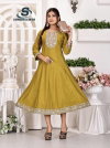 Anarkali Vol 1 By Sankheswer Roman Silk Anarkali Kurtis Wholesale Shop In Surat