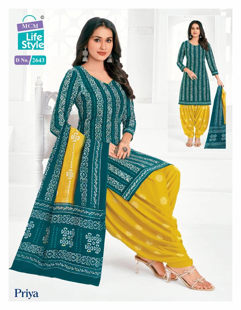 Priya Patiyala Special Vol 26 By Mcm Cotton Dress Material Wholesalers In Delhi
