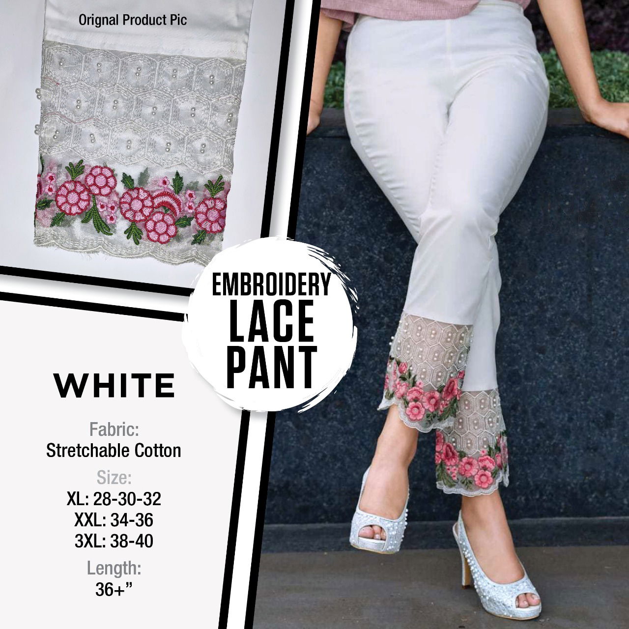 Embroidery Latest Fancy Designer Festive Wear Rosy Tissue Cotton Stylish Pant Collection
