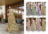Haritima By 5D Designer Soft Pattern Printed Sarees Wholesale Price In Surat