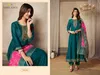 Label Khoj 9797 Silk Full Flair Anarkali Readymade Suits Exporters In India
