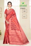 Megha 5744 By Sanskar Cotton Jacquard Weaving Pattern Saree Wholesalers In Delhi