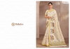 Marry Vol 8 By Rajguru Cotton Surat Daily Wear Saree Wholesale Market