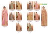 W Sagar Sequence By Rajguru Cotton Chanderi Wholesale Occasion Wear Saree In India