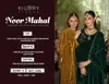 Noor Mahal By Kilory Velvet Surat Designer Salwar Suits Wholesale Market
