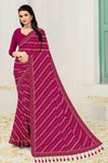 Ronisha 40 Lycra Fancy Daily Wear Saree Wholesale Clothing Suppliers In India
