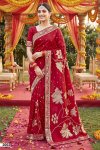 Chamak Dola Saroski Vol 2 By Saroj Dola Silk Saree 