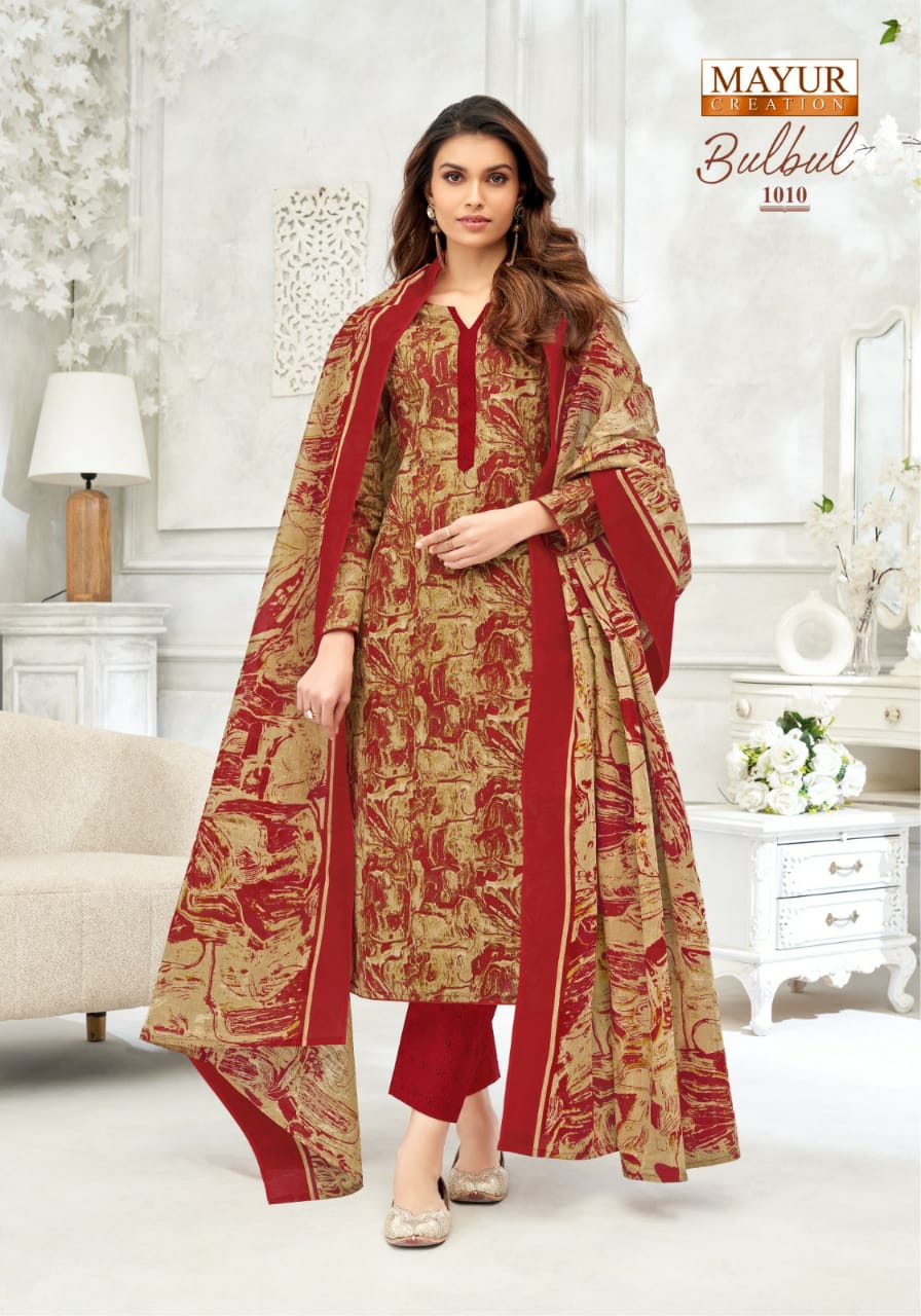 Bulbul Vol 1 By Mayur Cotton Dress Material Wholesale Price