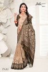 Pari By Bela 2043-2055 Series Fancy Sarees Wholesale Suppliers In India
