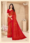 Star Chiffon 206 By Ruchi Chiffon Printed Surat Daily Wear Saree Wholesale Market
