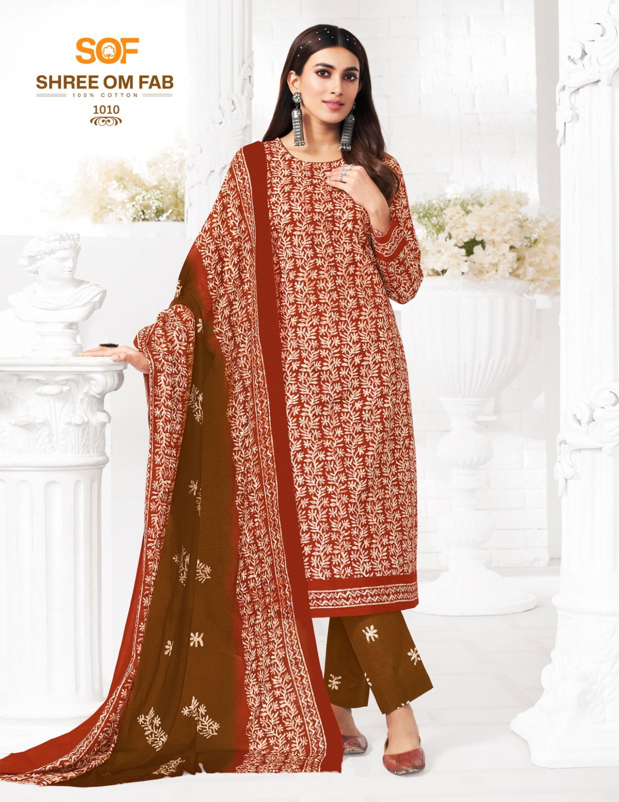 Batik Special Vol 1 By Sof Printed Heavy Cotton Dress Material Online Wholesale