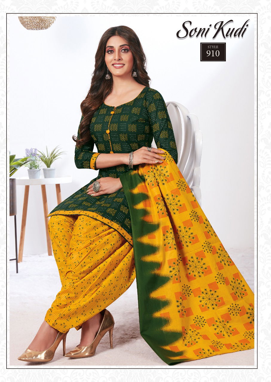 Navkar Soni Kudi 9 Regular Wear Printed Cotton Dress Material Collection
