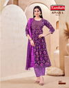 Swara Vol 18 By Taniksh Rayon Wholesale Kurti With Bottom Dupatta In India