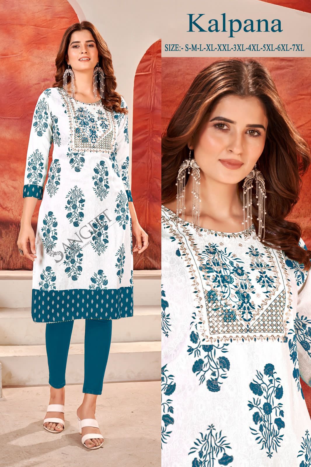 Kalpana Rayon Khadi Gold Printed Kurtis Catalog