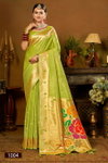Prabhadevi Paithani Vol 2 By Saroj Silk Wholesale Designer Saree Suppliers In Mumbai
