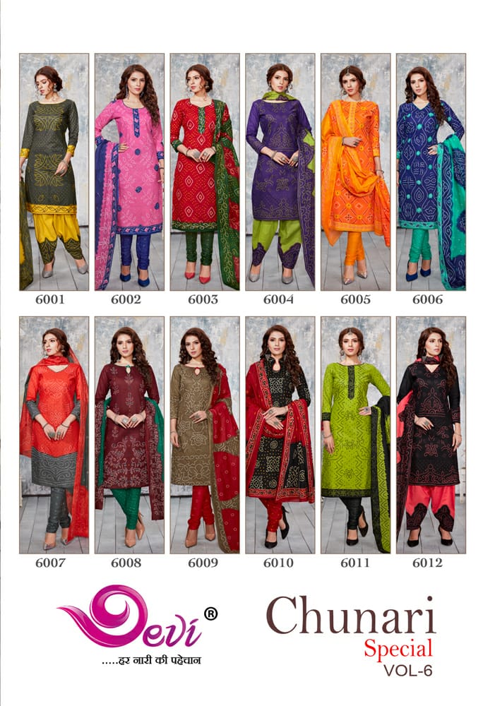 Devi Chunri Special Vol 6 Latest Designer Bandhani Print Pure Cotton Dress Material Collection 