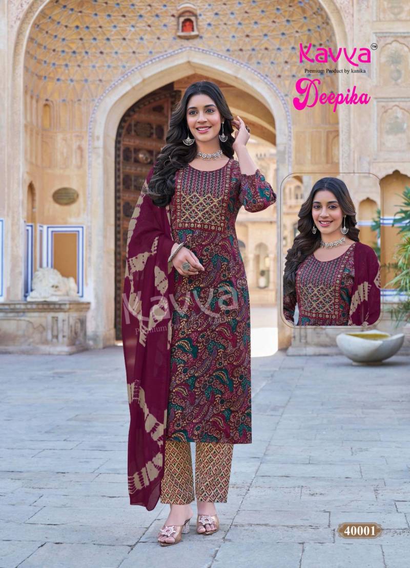 Deepika Vol 40 By Kavya Straight Kurti With Bottom Dupatta Orders In India