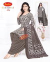 Colourful Vol 27 By Baalar Daily Wear Cotton Dress Material Wholesale Online