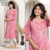 Naisha K 297 Cotton Flex Embroidery Casual Wear Exporters In India