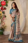 Gulbadan By Apple Silk Blend Occasion Wear Surat Saree Wholesale Market