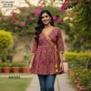Naisha K 396 Cotton Print Stylish Casual Wear Short Top Collection Wholesale Price In Surat