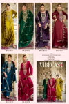 Triple Aaa Vibecast Viscose Makhmal Velvet Designer Dress Material Bulk Orders In India