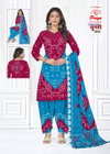 Js Priya Poshak Vol 1 Cotton Printed Dress Material Wholesale Market In Surat