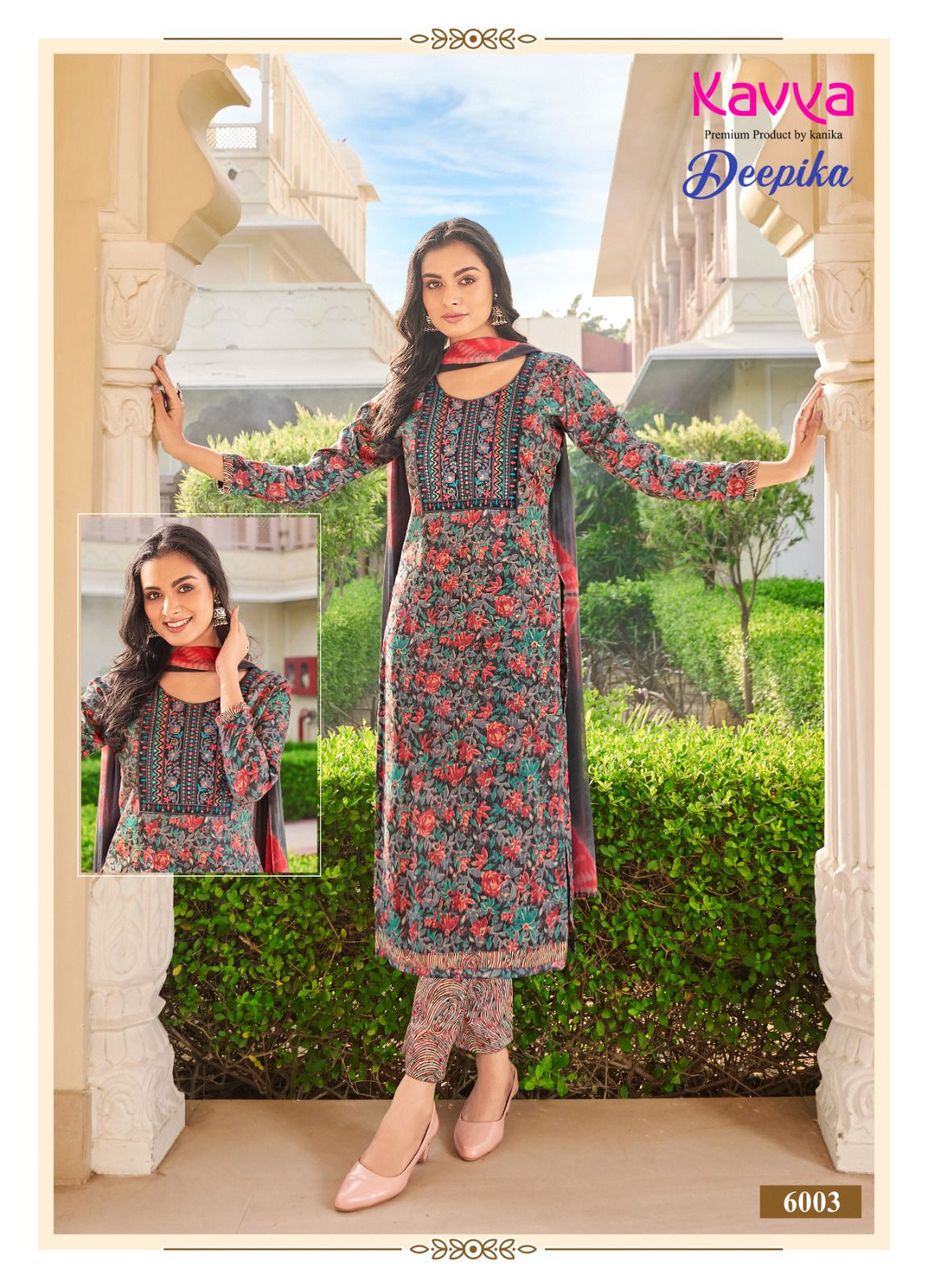 Kavya Deepika Vol 5 straight kurti With Bottom Dupatta Catalog
