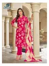 Princess Vol 1 By Sankheswer Vatican Kurti With Bottom Dupatta Wholesalers In Surat